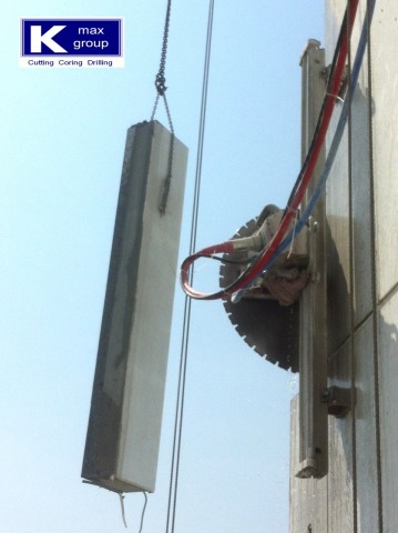 ช่างตัดผนังคอนกรีต นนทบุรี